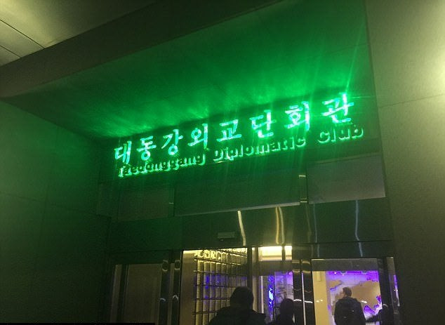 Έχετε σκεφτεί να πάτε στη Βόρεια Κορέα για μπύρες; (Εικόνες)